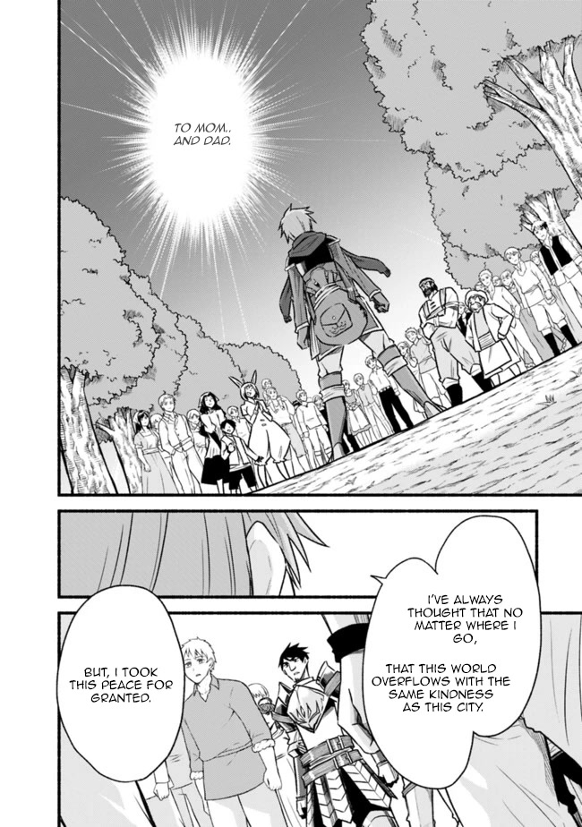 Living In This World With Cut & Paste Chapter 64 page 17 - Chapter 64: Clan House completion