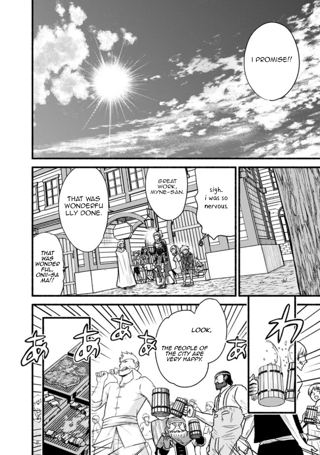 Living In This World With Cut & Paste Chapter 64 page 21 - Chapter 64: Clan House completion