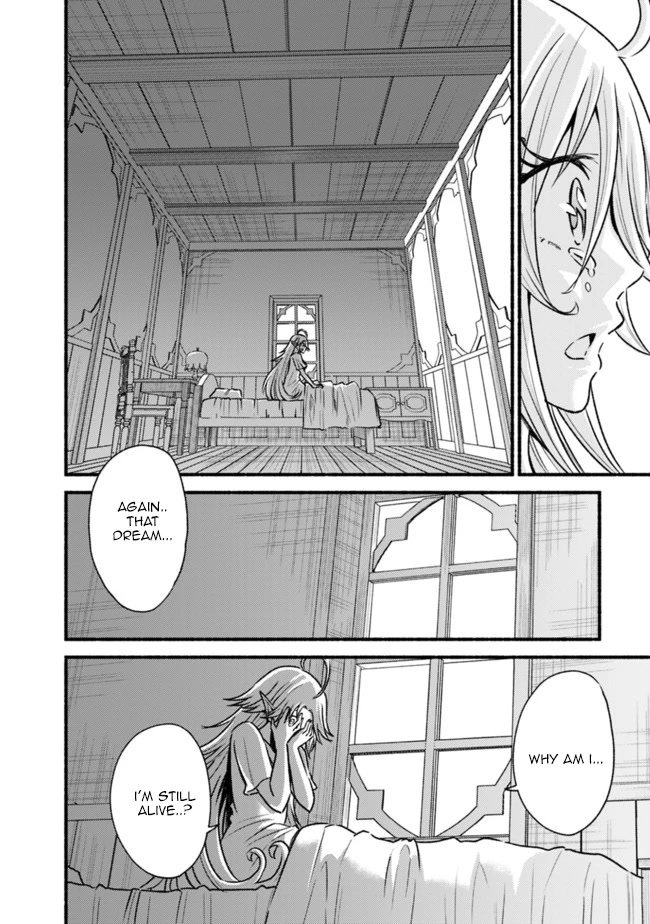 Living In This World With Cut & Paste Chapter 64 page 5 - Chapter 64: Clan House completion