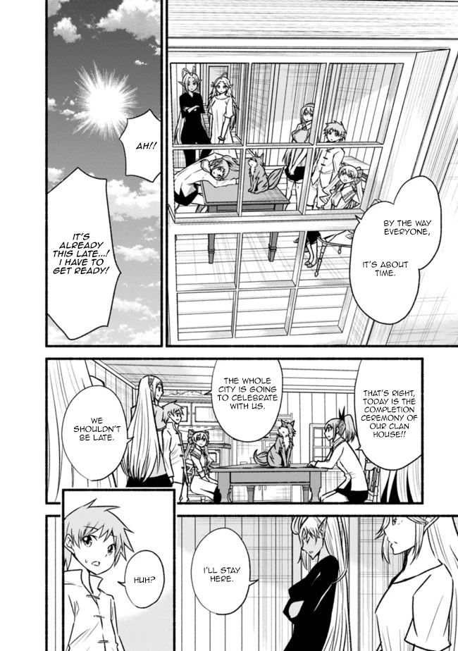 Living In This World With Cut & Paste Chapter 64 page 9 - Chapter 64: Clan House completion