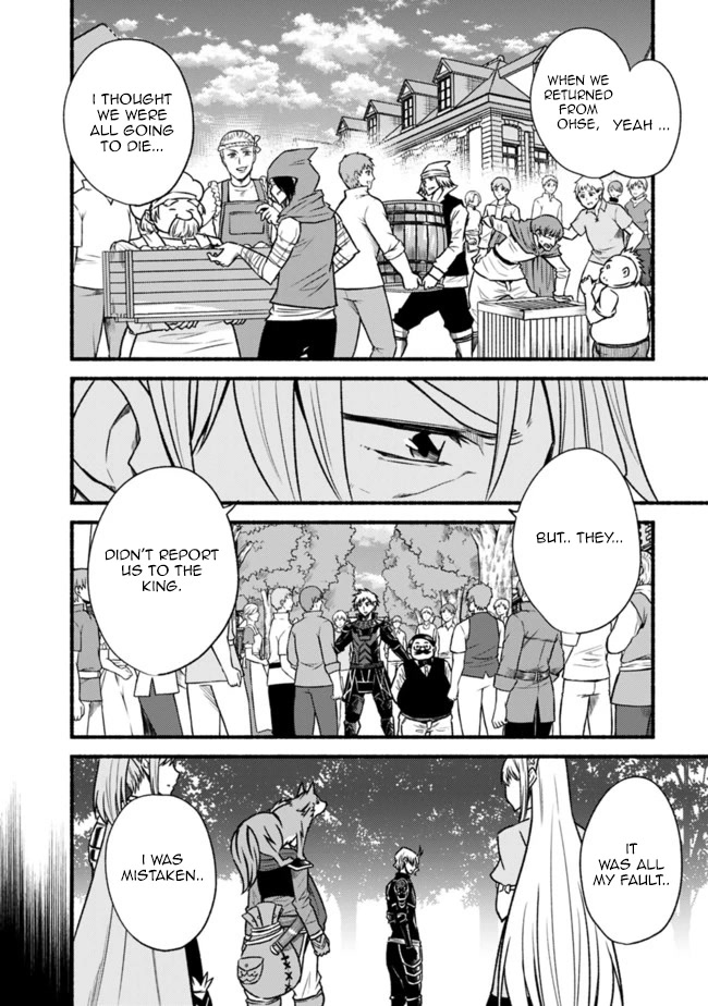 Living In This World With Cut & Paste Chapter 65 page 10 - Chapter 65: Crossing Paths