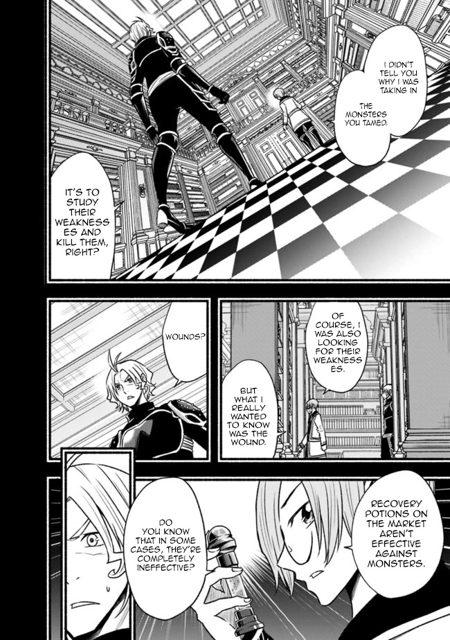 Living In This World With Cut & Paste Chapter 65 page 12 - Chapter 65: Crossing Paths