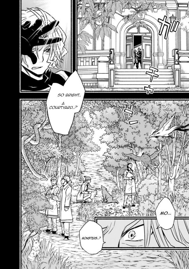 Living In This World With Cut & Paste Chapter 65 page 14 - Chapter 65: Crossing Paths