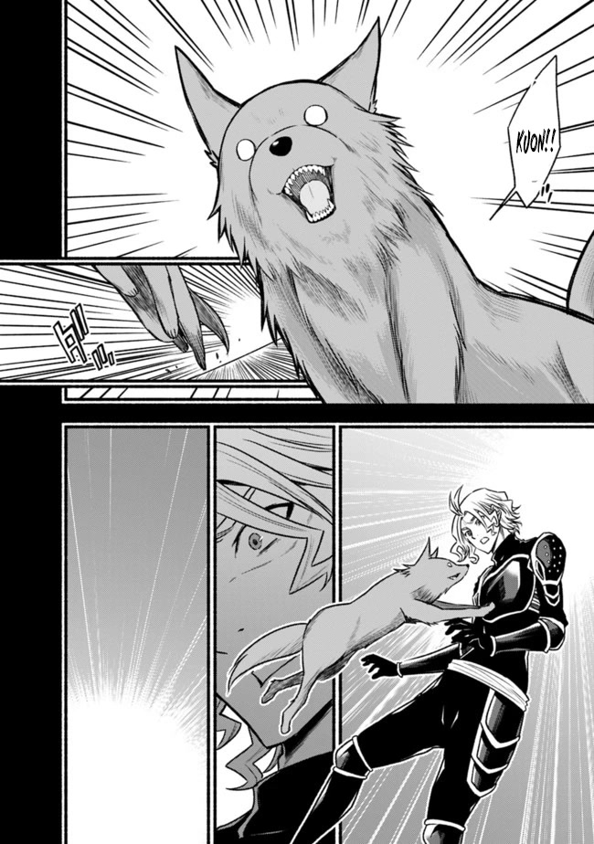 Living In This World With Cut & Paste Chapter 65 page 15 - Chapter 65: Crossing Paths