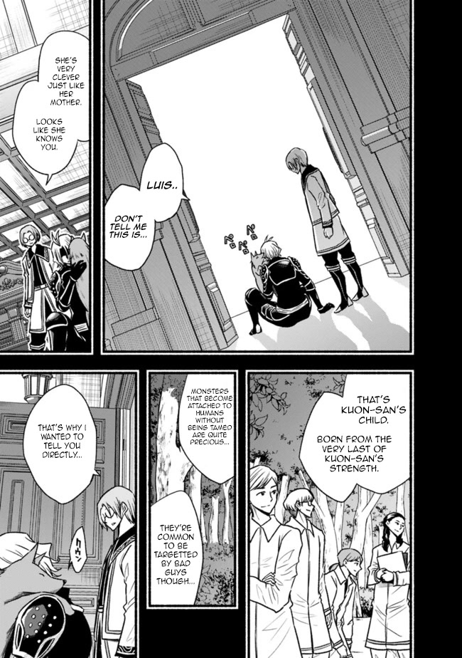 Living In This World With Cut & Paste Chapter 65 page 16 - Chapter 65: Crossing Paths