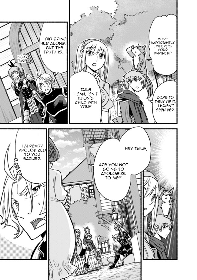 Living In This World With Cut & Paste Chapter 65 page 22 - Chapter 65: Crossing Paths