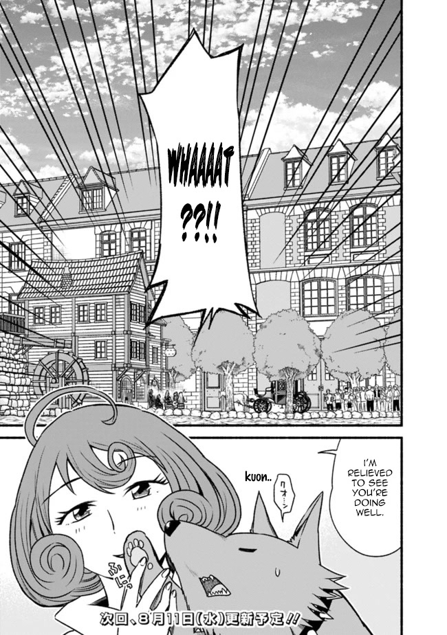 Living In This World With Cut & Paste Chapter 65 page 24 - Chapter 65: Crossing Paths