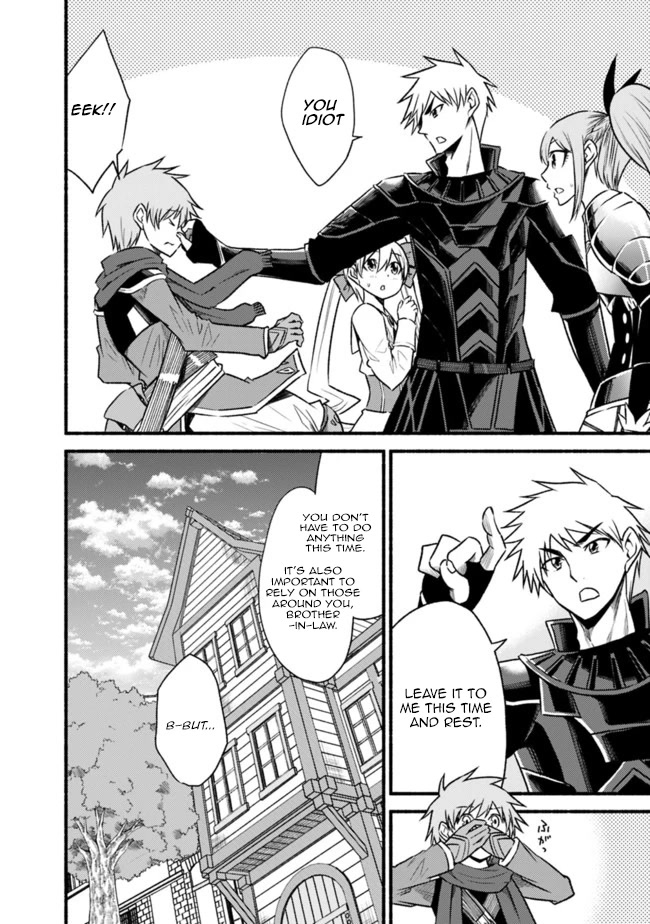 Living In This World With Cut & Paste Chapter 65 page 4 - Chapter 65: Crossing Paths