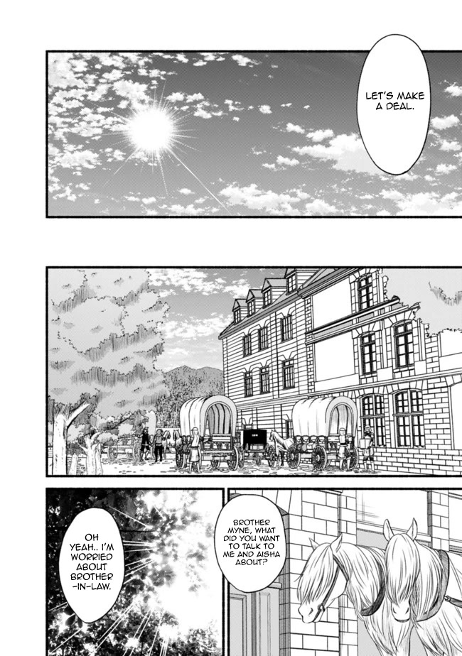 Living In This World With Cut & Paste Chapter 66 page 18 - Chapter 66: Spelled Thoughts