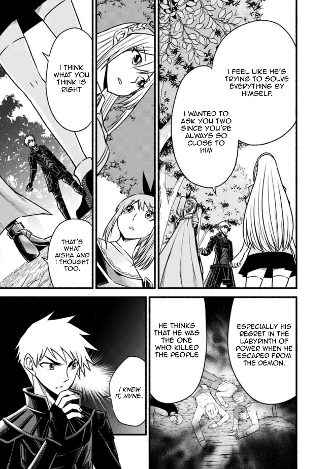Living In This World With Cut & Paste Chapter 66 page 19 - Chapter 66: Spelled Thoughts