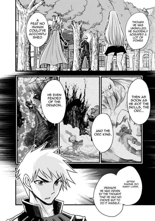 Living In This World With Cut & Paste Chapter 66 page 20 - Chapter 66: Spelled Thoughts