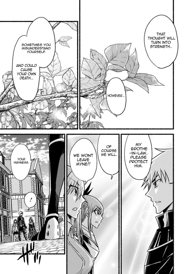 Living In This World With Cut & Paste Chapter 66 page 21 - Chapter 66: Spelled Thoughts