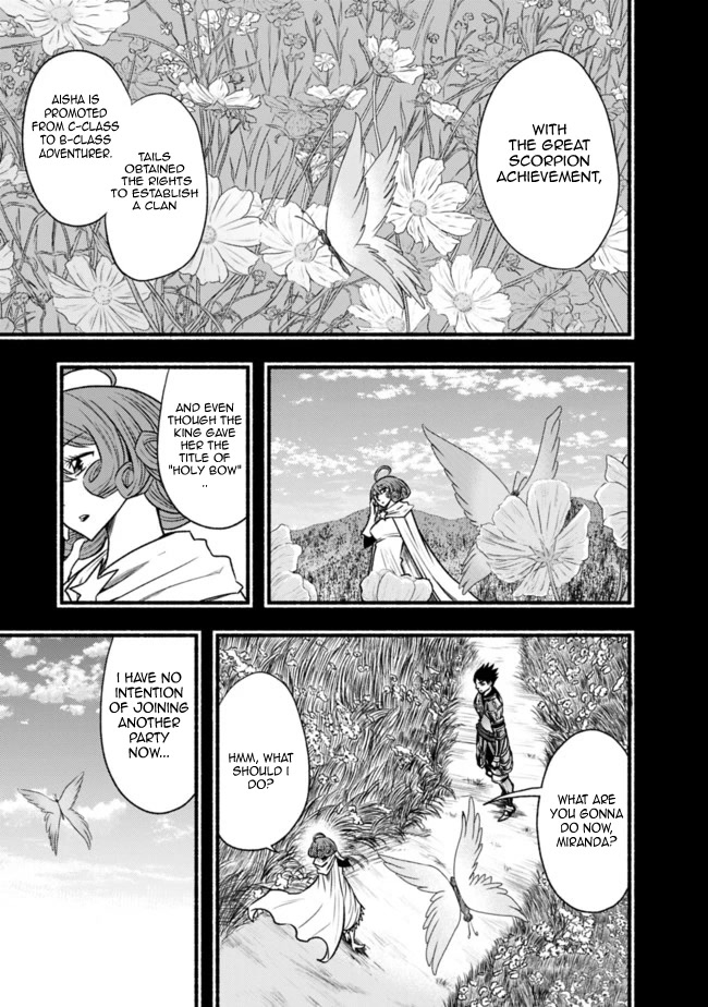Living In This World With Cut & Paste Chapter 66 page 3 - Chapter 66: Spelled Thoughts