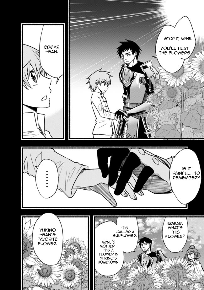 Living In This World With Cut & Paste Chapter 66 page 6 - Chapter 66: Spelled Thoughts