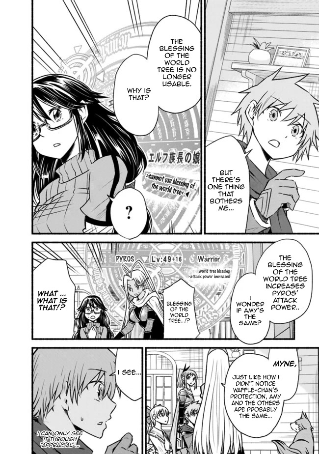 Living In This World With Cut & Paste Chapter 67 page 7 - Chapter 67