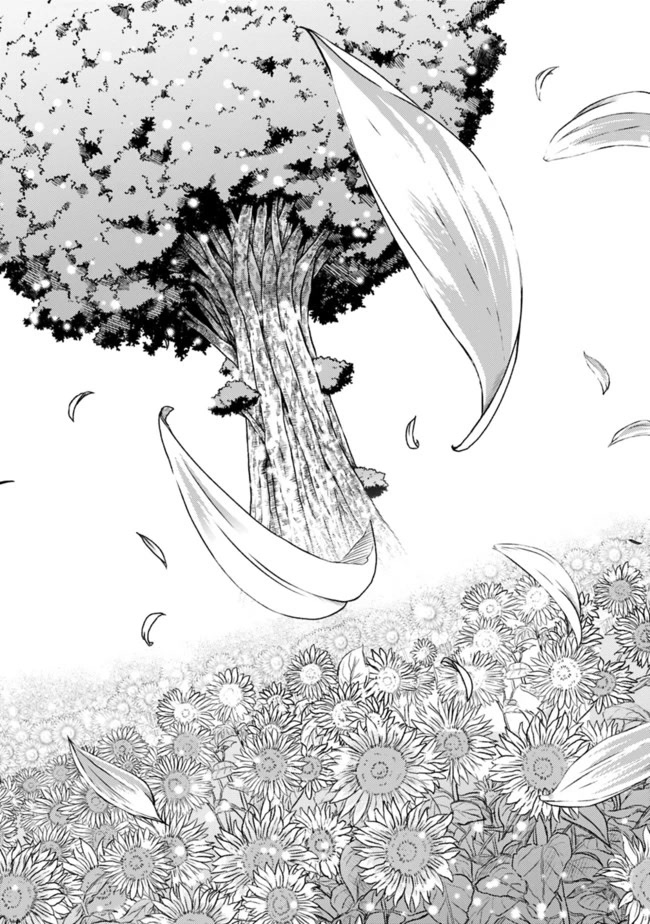 Living In This World With Cut & Paste Chapter 68 page 12 - Chapter 68: Divine Beast's Apology