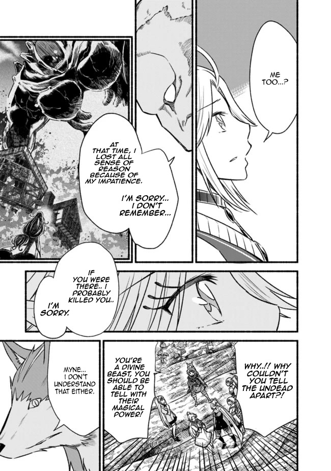 Living In This World With Cut & Paste Chapter 68 page 20 - Chapter 68: Divine Beast's Apology