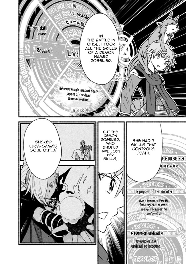 Living In This World With Cut & Paste Chapter 68 page 23 - Chapter 68: Divine Beast's Apology