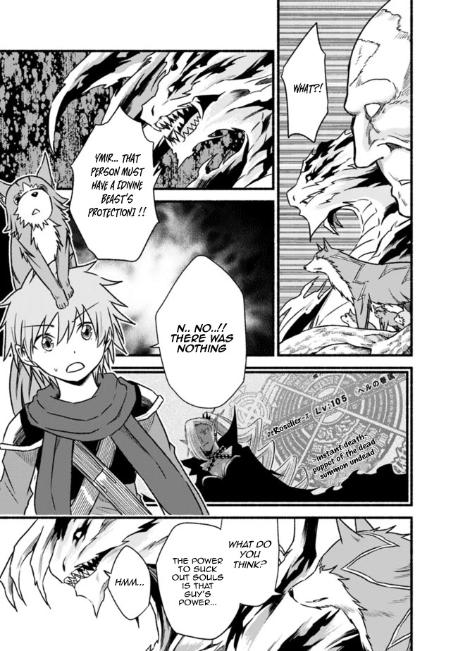 Living In This World With Cut & Paste Chapter 68 page 24 - Chapter 68: Divine Beast's Apology