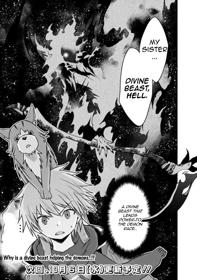 Living In This World With Cut & Paste Chapter 68 page 26 - Chapter 68: Divine Beast's Apology