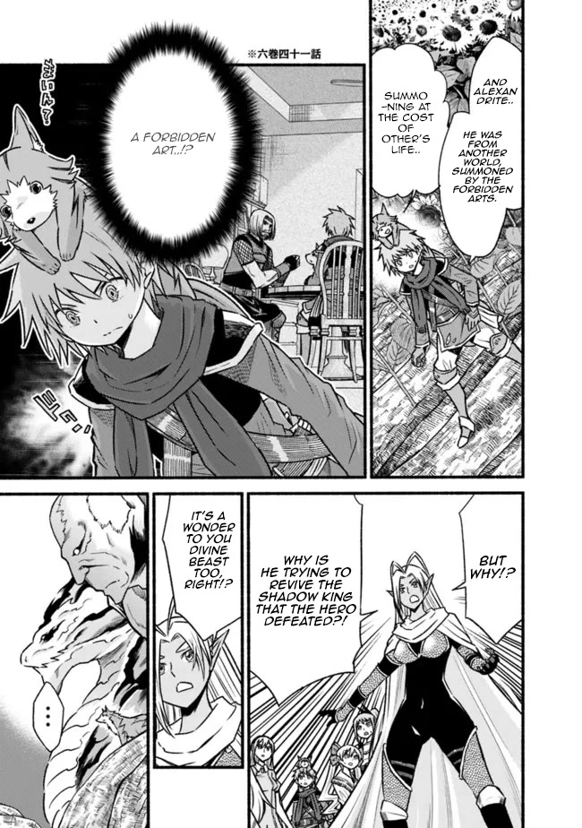 Living In This World With Cut & Paste Chapter 69 page 14 - Chapter 69: Hero