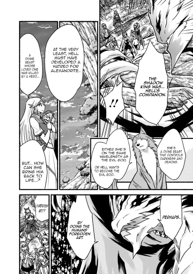 Living In This World With Cut & Paste Chapter 69 page 15 - Chapter 69: Hero