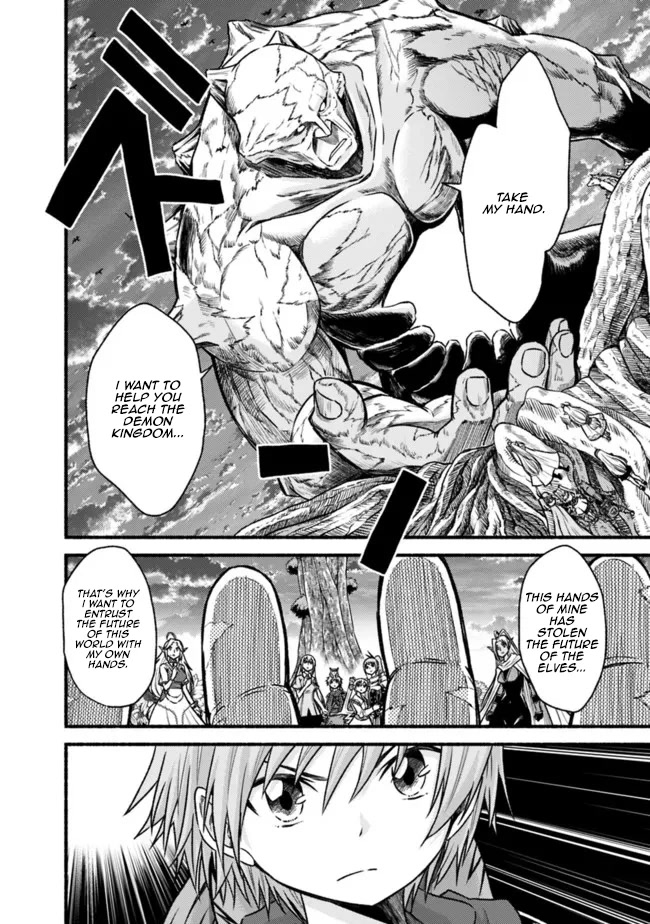Living In This World With Cut & Paste Chapter 69 page 21 - Chapter 69: Hero