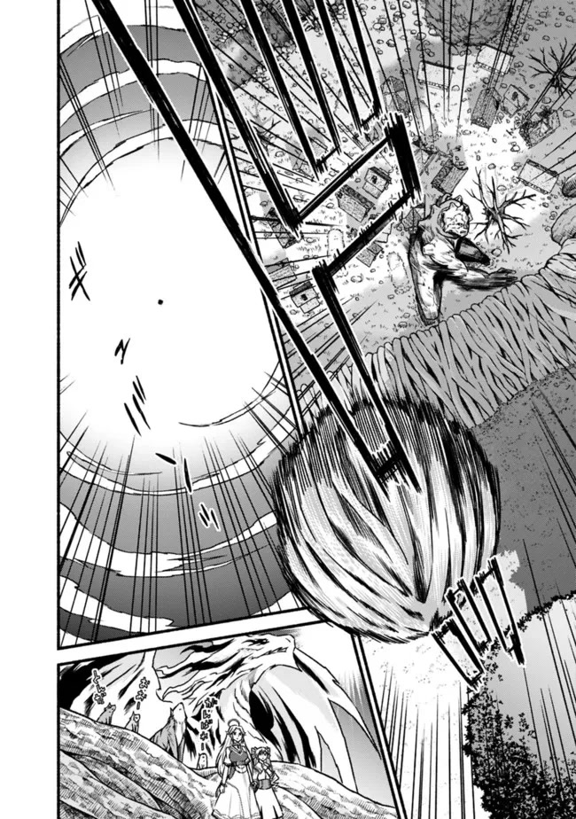 Living In This World With Cut & Paste Chapter 69 page 27 - Chapter 69: Hero