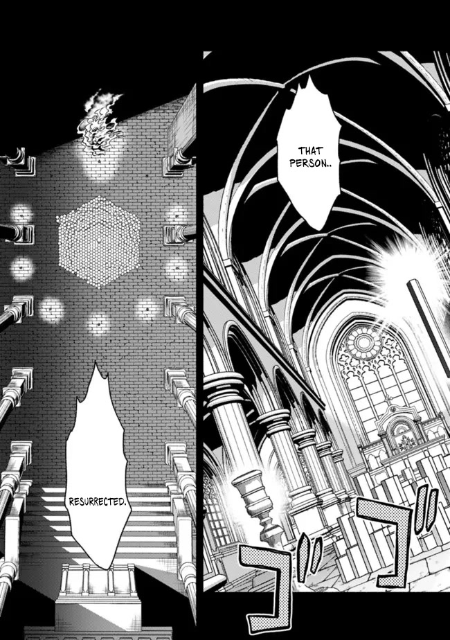 Living In This World With Cut & Paste Chapter 69 page 4 - Chapter 69: Hero