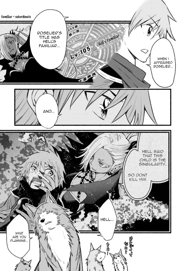 Living In This World With Cut & Paste Chapter 69 page 6 - Chapter 69: Hero