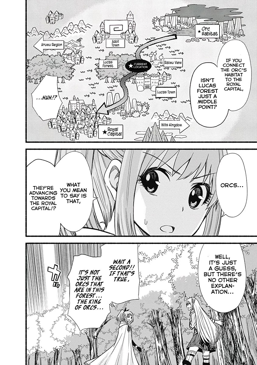 Living In This World With Cut & Paste Chapter 7 page 12 - Chapter 7