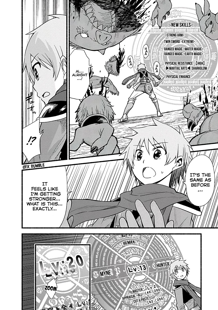 Living In This World With Cut & Paste Chapter 7 page 6 - Chapter 7