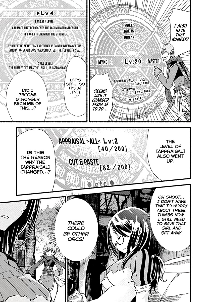 Living In This World With Cut & Paste Chapter 7 page 7 - Chapter 7