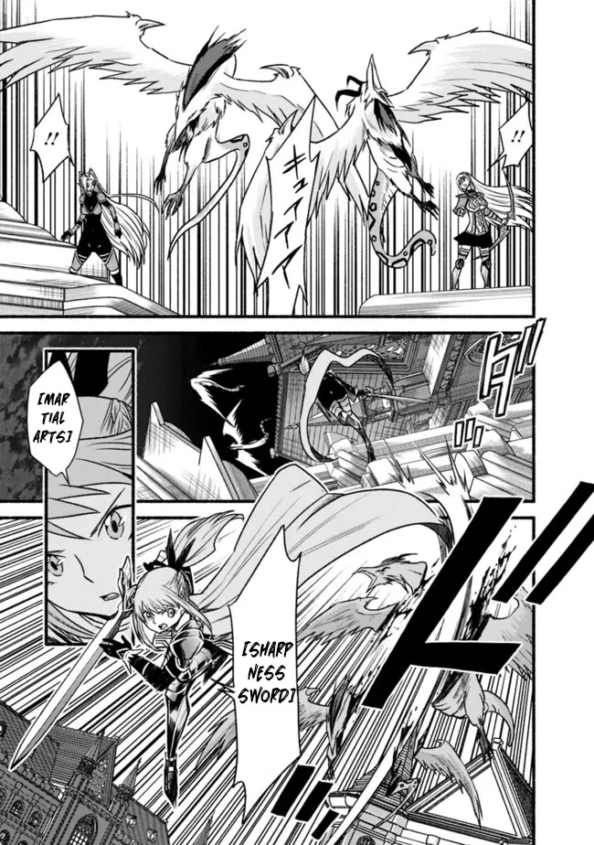 Living In This World With Cut & Paste Chapter 70 page 12 - Chapter 70: Assault on the Demon Castle