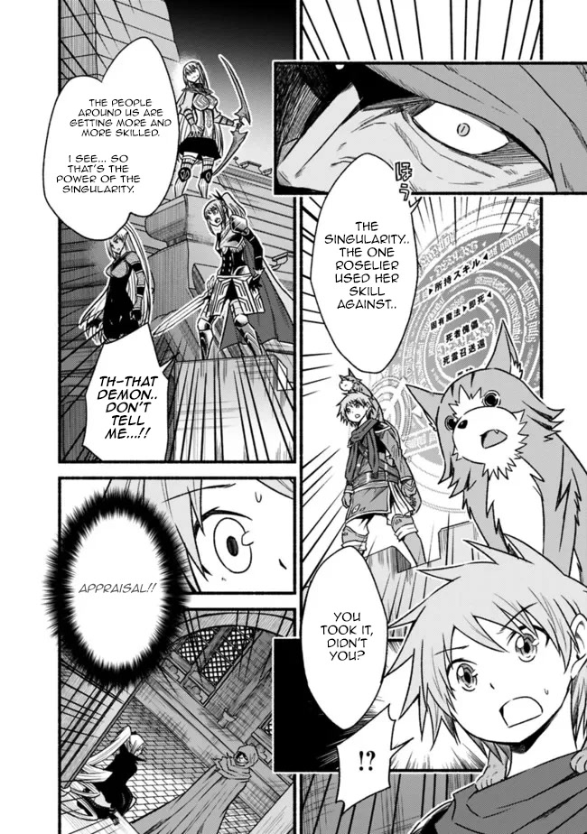 Living In This World With Cut & Paste Chapter 70 page 15 - Chapter 70: Assault on the Demon Castle