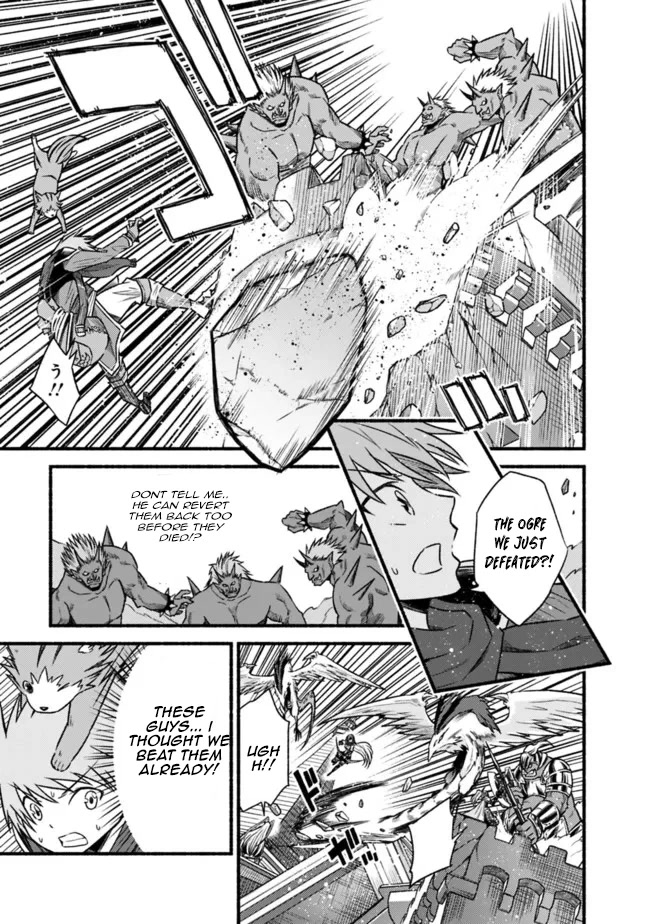 Living In This World With Cut & Paste Chapter 70 page 18 - Chapter 70: Assault on the Demon Castle