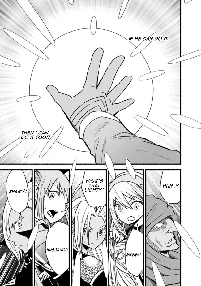 Living In This World With Cut & Paste Chapter 70 page 20 - Chapter 70: Assault on the Demon Castle