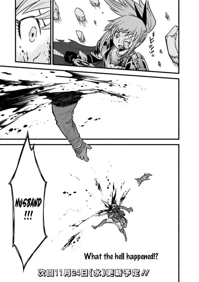 Living In This World With Cut & Paste Chapter 70 page 26 - Chapter 70: Assault on the Demon Castle