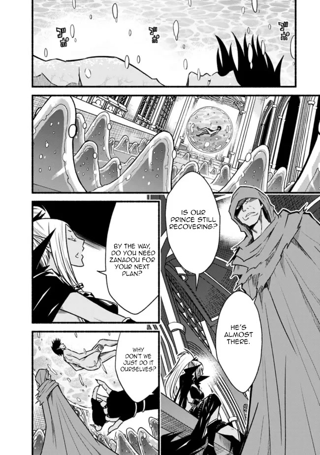 Living In This World With Cut & Paste Chapter 70 page 5 - Chapter 70: Assault on the Demon Castle