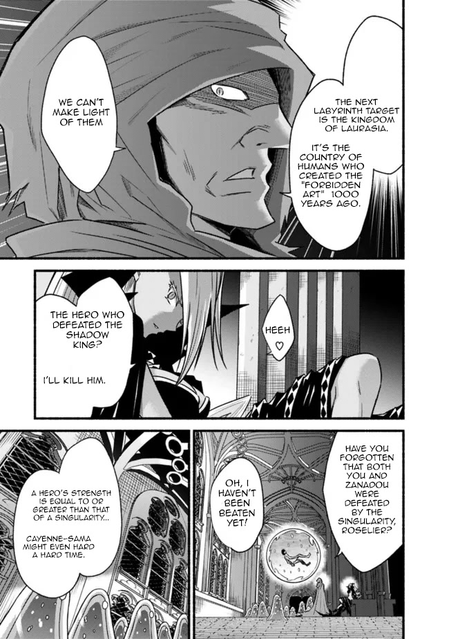 Living In This World With Cut & Paste Chapter 70 page 6 - Chapter 70: Assault on the Demon Castle