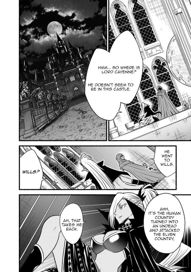 Living In This World With Cut & Paste Chapter 70 page 7 - Chapter 70: Assault on the Demon Castle