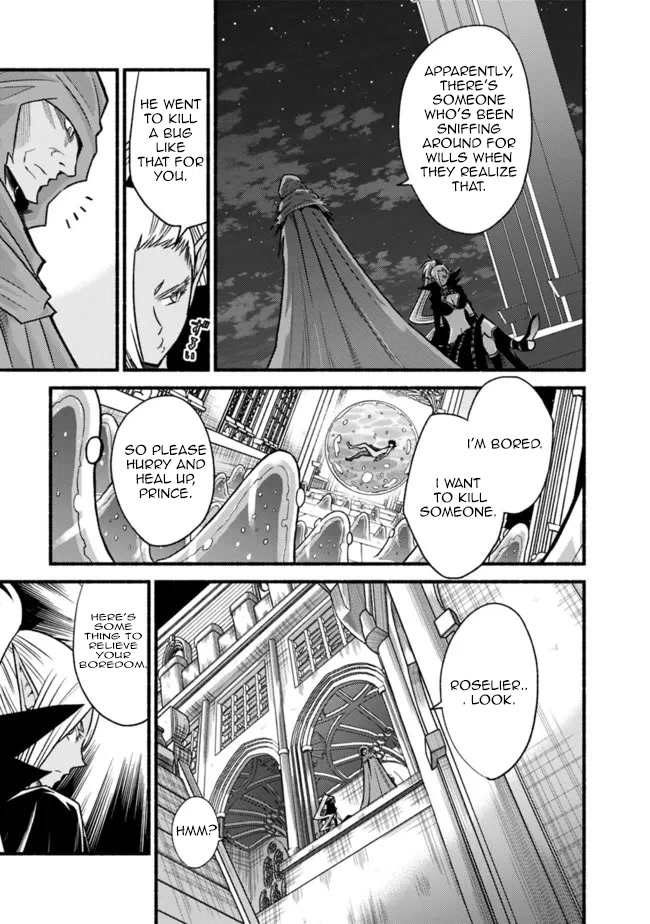 Living In This World With Cut & Paste Chapter 70 page 8 - Chapter 70: Assault on the Demon Castle