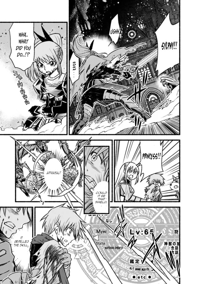 Living In This World With Cut & Paste Chapter 71 page 10 - Chapter 71: The beginning of the End