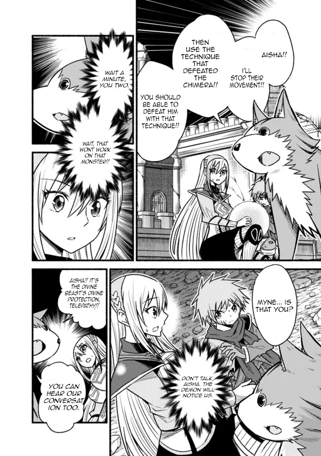 Living In This World With Cut & Paste Chapter 71 page 11 - Chapter 71: The beginning of the End
