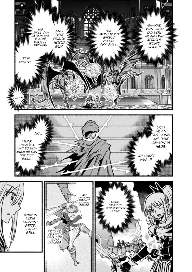 Living In This World With Cut & Paste Chapter 71 page 12 - Chapter 71: The beginning of the End