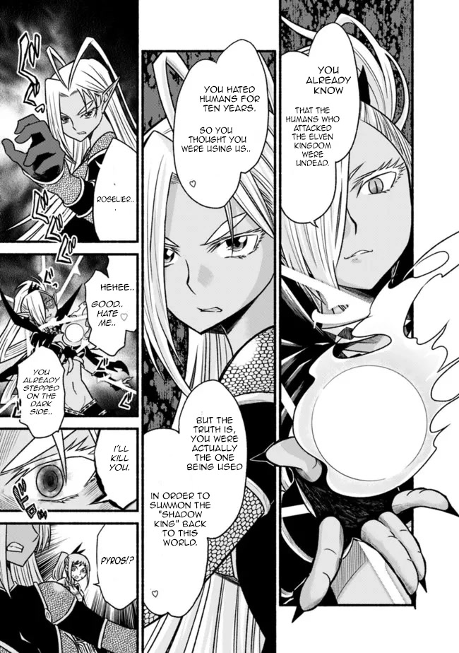 Living In This World With Cut & Paste Chapter 71 page 16 - Chapter 71: The beginning of the End