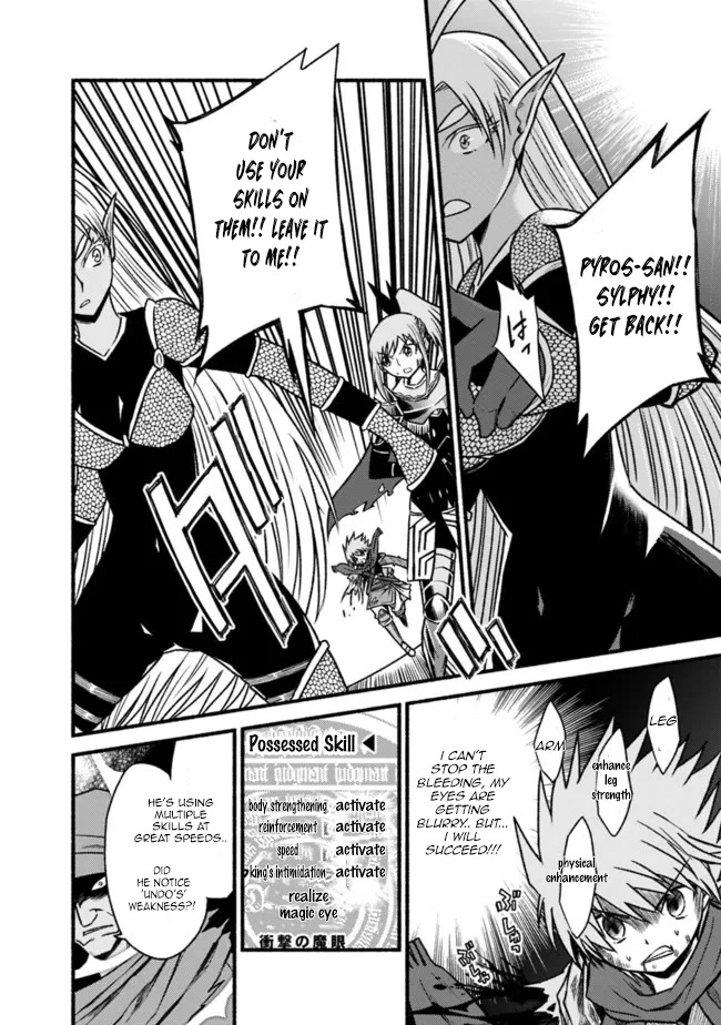 Living In This World With Cut & Paste Chapter 71 page 17 - Chapter 71: The beginning of the End