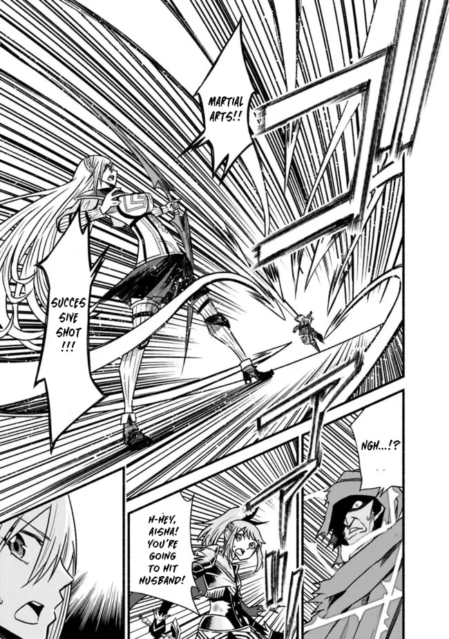 Living In This World With Cut & Paste Chapter 71 page 18 - Chapter 71: The beginning of the End