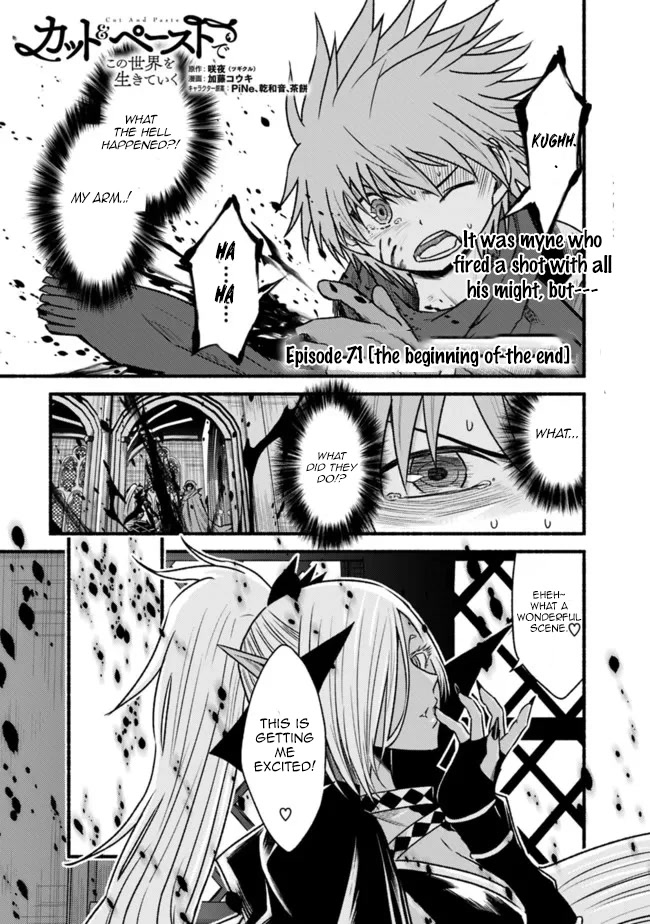 Living In This World With Cut & Paste Chapter 71 page 2 - Chapter 71: The beginning of the End