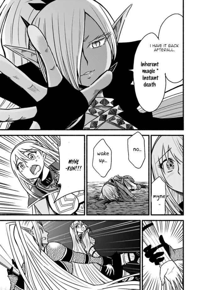 Living In This World With Cut & Paste Chapter 71 page 26 - Chapter 71: The beginning of the End
